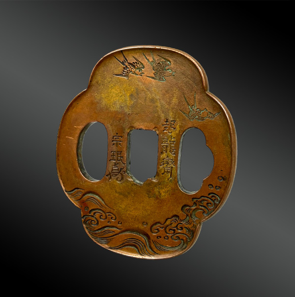 TSUBA - Giappone, periodo Meiji (1808-1912) - XIX secolo