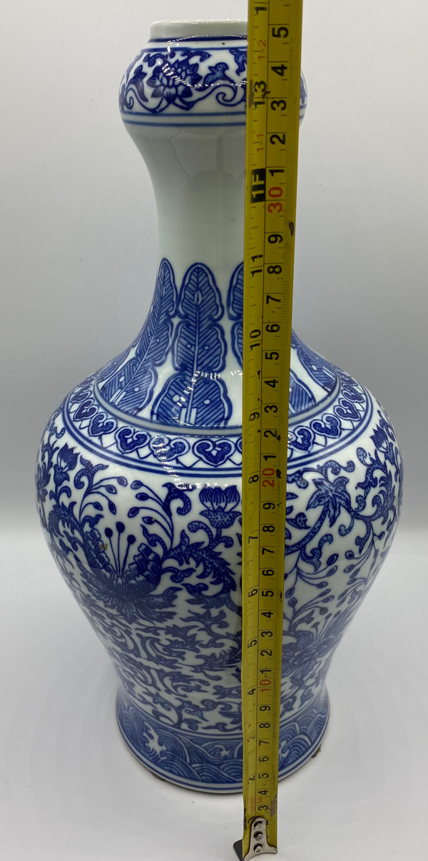 VASE PORCELAINE CHINOISE 