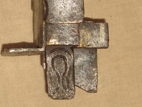 Strong wrought iron lock with its handle and key 17th century