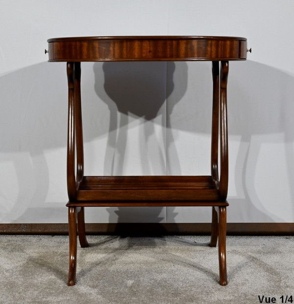 Mahogany Coffee Table - Mid 20th Century