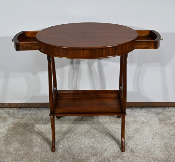 Mahogany Coffee Table - Mid 20th Century