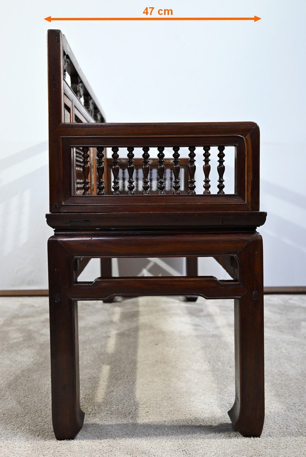 Small Indochinese Rosewood Bench Seat - Late 19th century