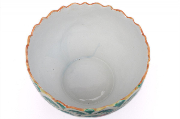 Chinese Porcelain Cup, Circa 1880 - Ls3002171