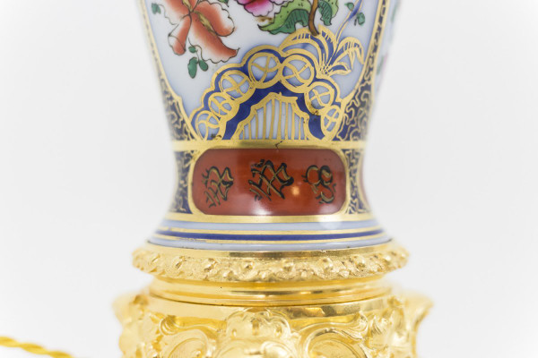 Paire De Lampes En Porcelaine Valentine Et Bronze Doré, Circa 1880 - Ls41221171