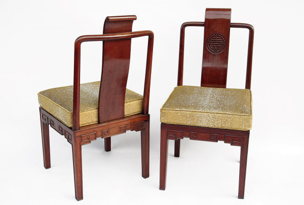 Paire De Chaises Style Chinois En Acajou, Vers 1900 - LS2936631