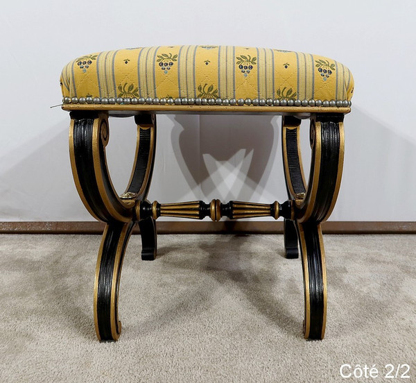 Tabouret Curule, époque Napoléon III – Milieu XIXe