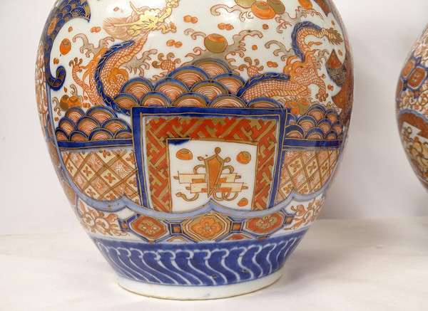 Paire Grands Vases Porcelaine Imari Japon Dragon Phoenix Dorure XIXè Siècle