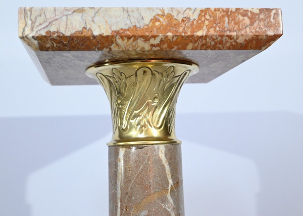 Marble Column With Swivel Tray - Late 19th Century