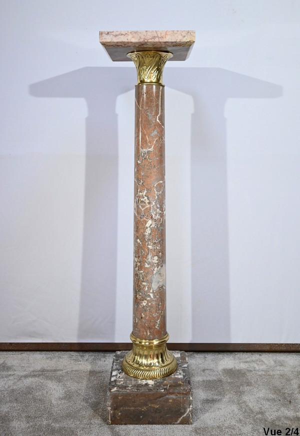 Marble Column With Swivel Tray - Late 19th Century