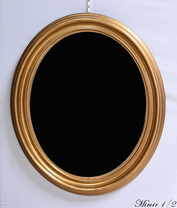 Rare Pair of Oval Mirrors - Mid 19th Century