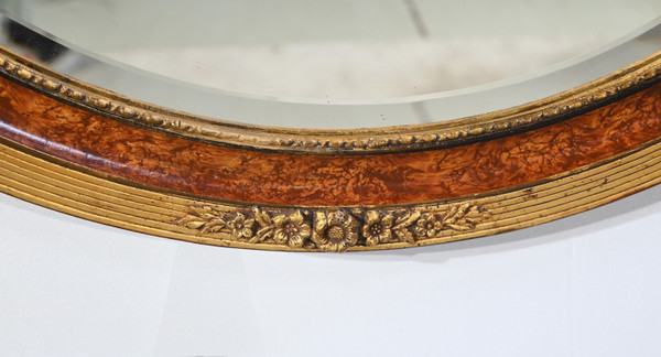 Oval Mirror in Golden Wood - Early 20th Century