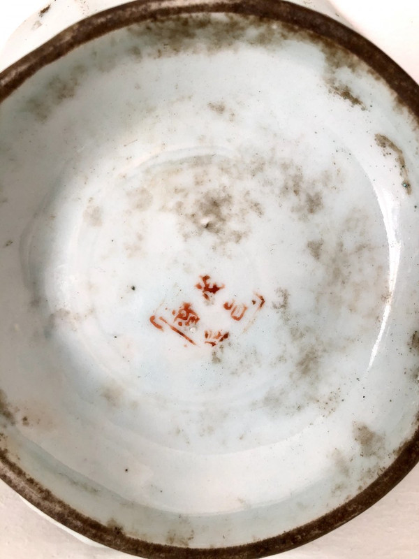 China, 19th Century, Small Lotus-shaped Porcelain Bowl.