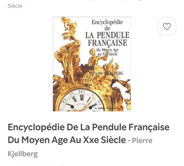 Cartel D’applique époque 18ème Siècle