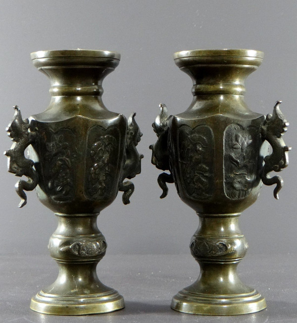 Vietnam, Circa 1900, Nguyen Dynasty, Pair Of Small Bronze Vases.