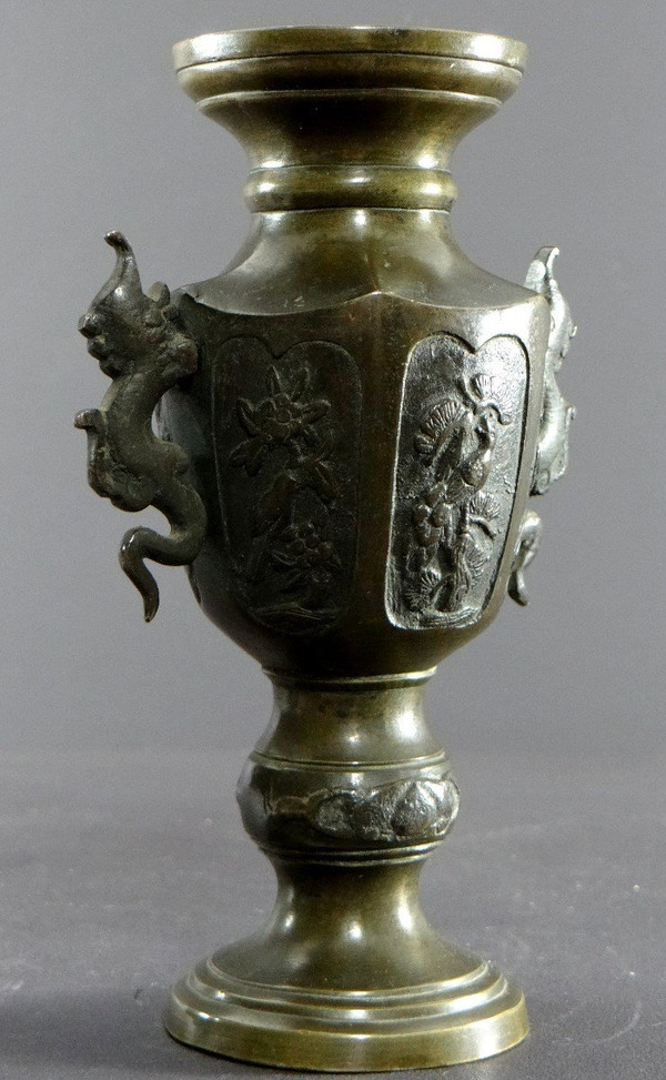 Vietnam, Circa 1900, Nguyen Dynasty, Pair Of Small Bronze Vases.