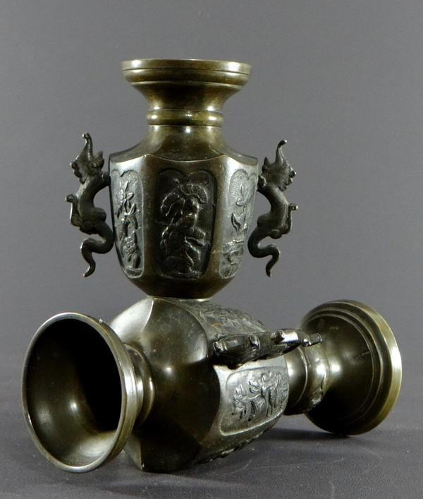 Vietnam, Circa 1900, Nguyen Dynasty, Pair Of Small Bronze Vases.