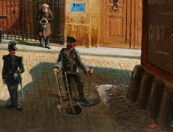 E. GIRSELS, Animated view of rue des Archives