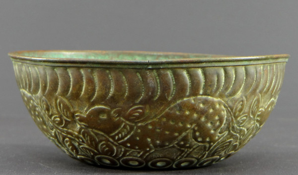 Islamic Art From The Beginning Of The XIXth Century, Hammered Bronze Cup Decor Of Animals And Plants.