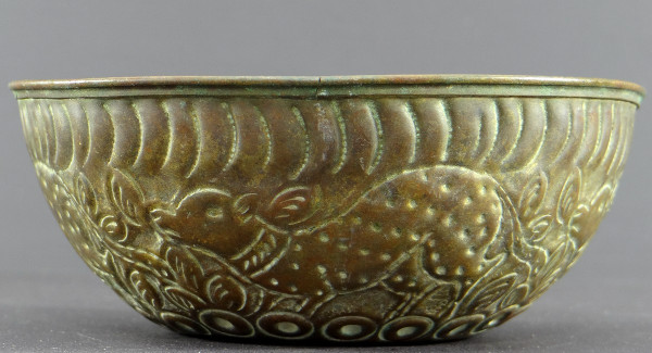 Islamic Art From The Beginning Of The XIXth Century, Hammered Bronze Cup Decor Of Animals And Plants.