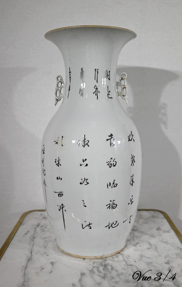 Balustervase aus Porzellan, China - Anfang 20.