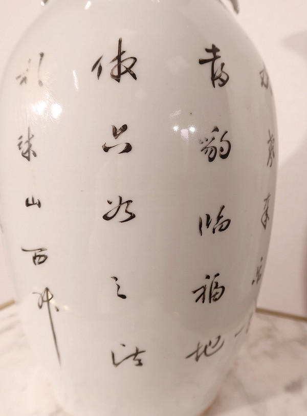 Balustervase aus Porzellan, China - Anfang 20.