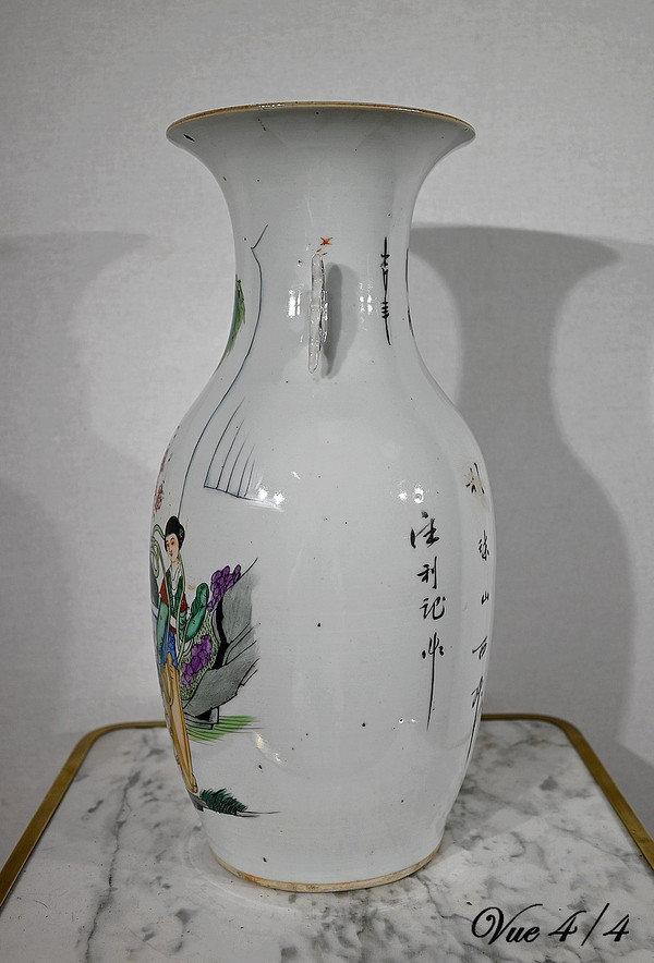 Balustervase aus Porzellan, China - Anfang 20.