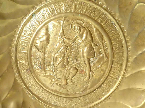 Dish Quest Offerings Brass Baptism Jesus Jordan Germany Nuremberg 17th