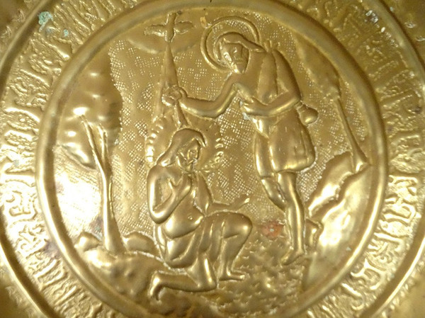 Dish Quest Offerings Brass Baptism Jesus Jordan Germany Nuremberg 17th