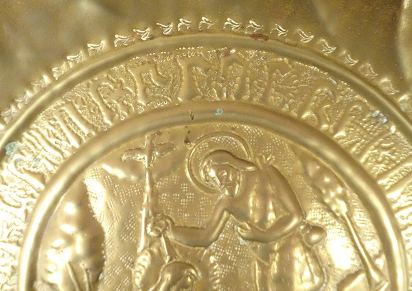 Dish Quest Offerings Brass Baptism Jesus Jordan Germany Nuremberg 17th