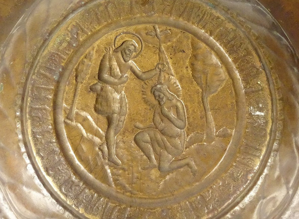 Dish Quest Offerings Brass Baptism Jesus Jordan Germany Nuremberg 17th