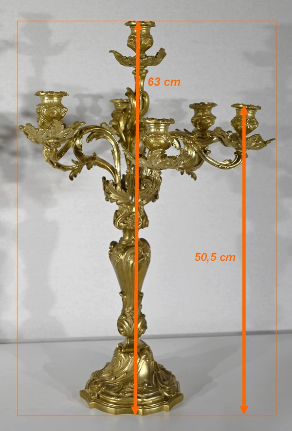 Grande candelabro in ormù, stile Luigi XV - Fine del XIX secolo