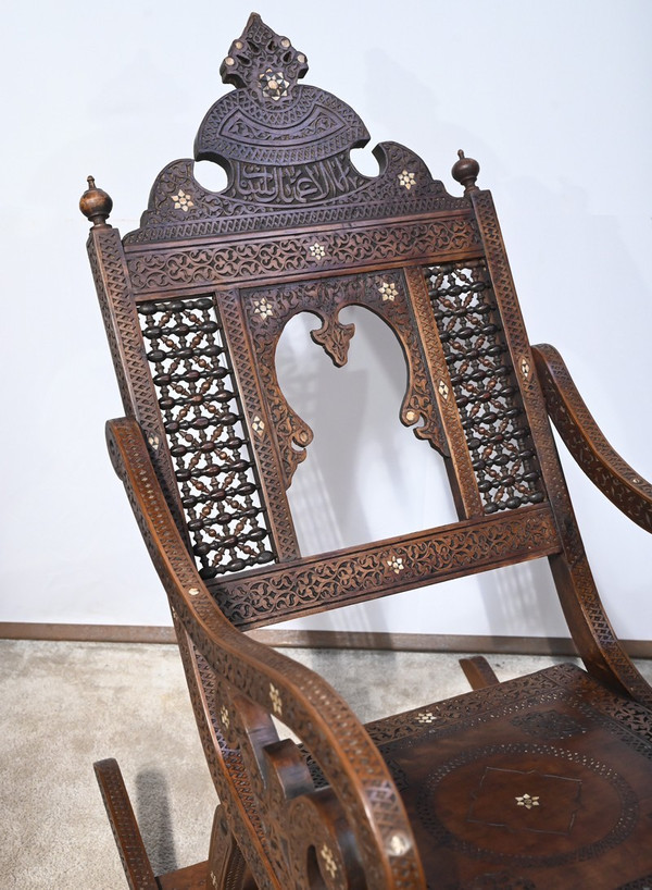 Syrian walnut rocking chair - Late 19th century