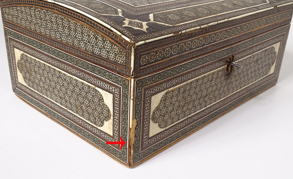 Coffret Perse Marqueterie Khatam Kari étoiles Bois Moyen-Orient XVIIIème