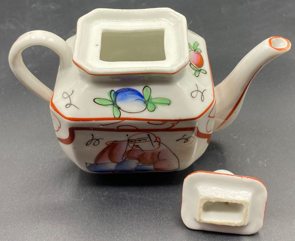 TEA SPREADER