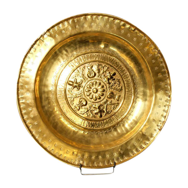 Quest or offering dish - Nuremberg - 16th century