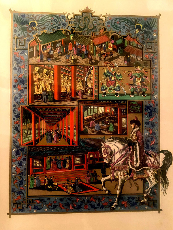 The fantastic voyage of Marco Polo Venetian merchant in the Empire of China Gouache from the 1960s