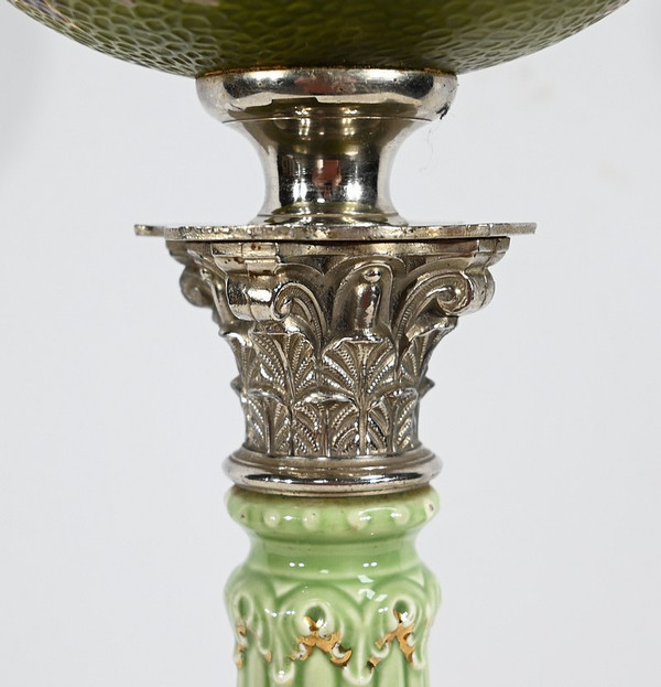 Importante Lampe à Pétrole, Art Nouveau – 1900