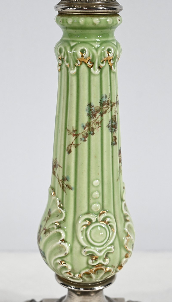 Importante Lampe à Pétrole, Art Nouveau – 1900