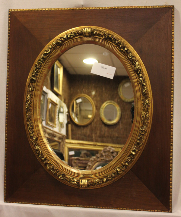 Rectangle Medallion Mirror, Wood And Gold 53 X 63 Cm