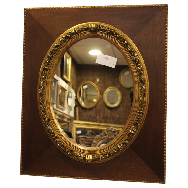 Rectangle Medallion Mirror, Wood And Gold 53 X 63 Cm