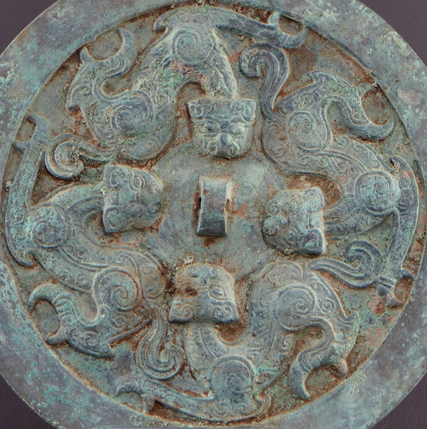 China, Qing Dynasty, Early 19th Century or Earlier, Large Bronze Funerary Mirror.