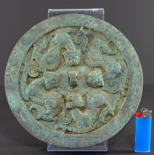 China, Qing Dynasty, Early 19th Century or Earlier, Large Bronze Funerary Mirror.