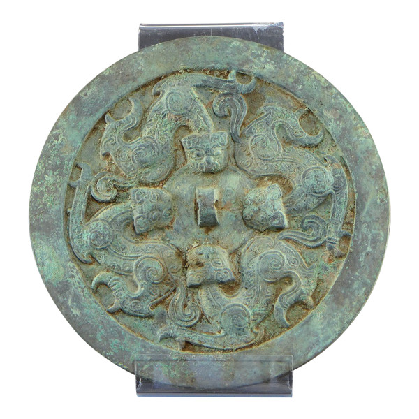 China, Qing Dynasty, Early 19th Century or Earlier, Large Bronze Funerary Mirror.