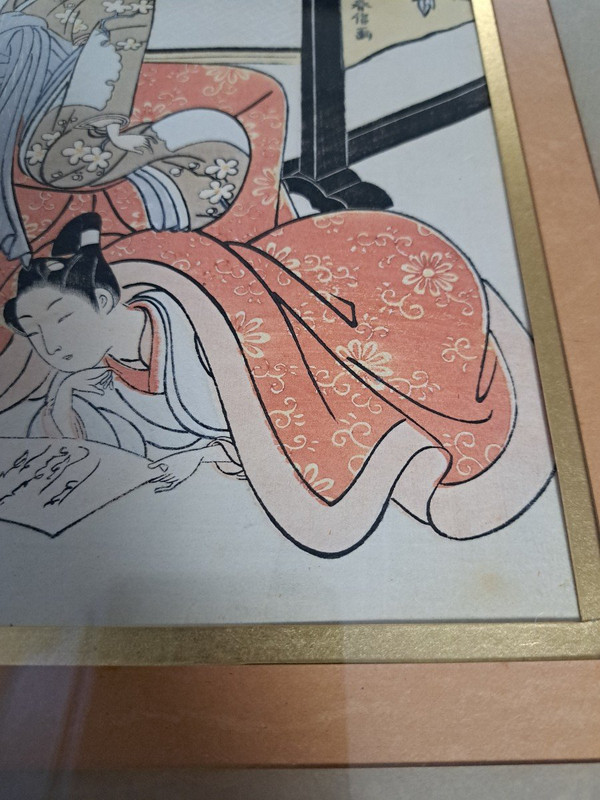 Suzuki Harunobu , Print , Japan , XIX°.