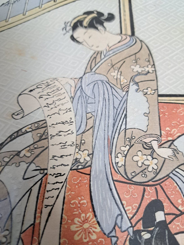 Suzuki Harunobu , Print , Japan , XIX°.