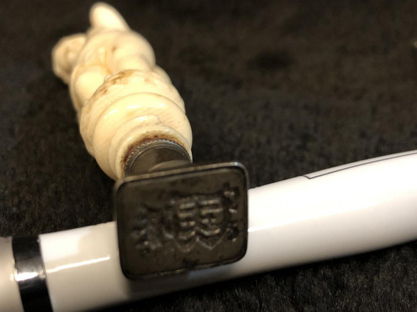 Seal Stamp In Ivory Napoleon III Bacchus Period