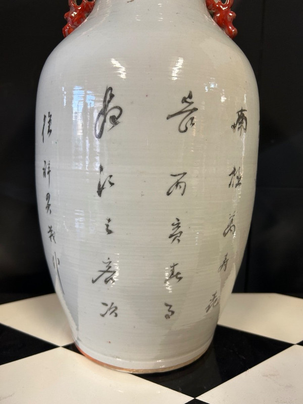 Large Chinese Porcelain Vase Late 19th Century - Chinese