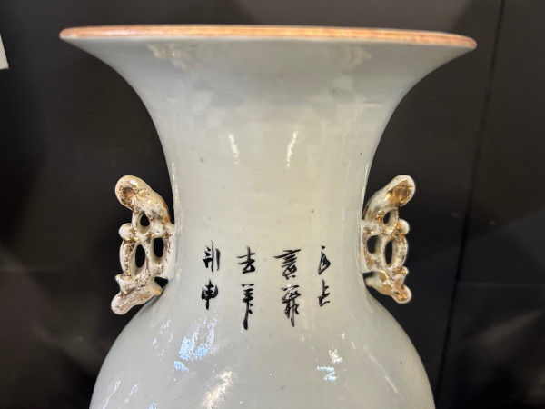 Große chinesische Porzellanvase, spätes 19. Jahrhundert – Chinesisch