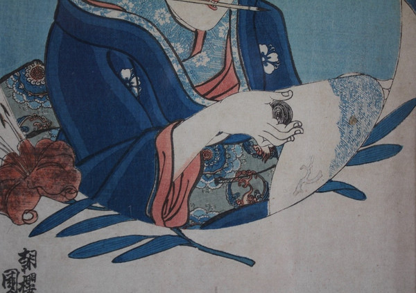 Estampe Japonaise 'Miroir des femmes sages et courageuses' (Kenyû fujo kagami) 1844 Arita-ya Seiemon