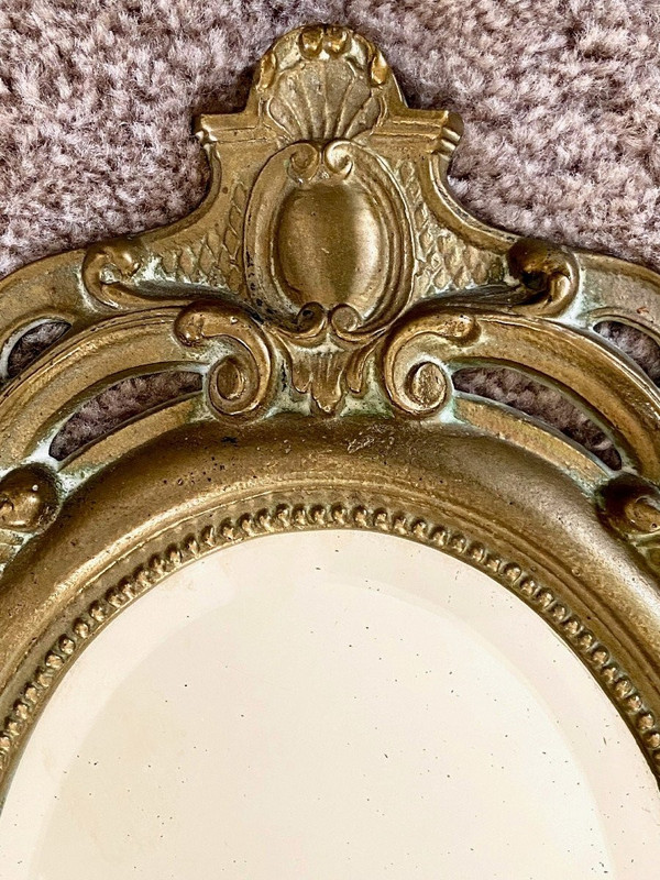 France, 1930s, Pair Of Mirrors Rocaille Style Bronze Frames.